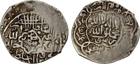 KHANATE OF YARKAND: Sa'id Khan, 1514-1533, AR tanka (4.51g), NM, AH922, A-S3009, obverse design derived from contemporary Shaybanid tankas, the revers...