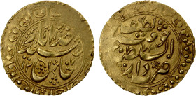 KHOQAND: Khudayar Khan, 1844-1858/1st reign, AV tilla (4.54g), Khoqand, AH1272//1272, A-3060, about 10% flat strike, EF, R.
Estimate: USD 350 - 400