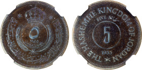JORDAN: Hussein Ibn Talal, 1952-1999, AE 5 fils, 1955/AH1374, KM-9, Y-14, pleasing dark tone (relatively common in these proof issues), NGC graded Pro...