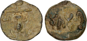 ERICH: Mugamukha, ca. 1st/2nd century AD, lead unit (5.85g), Pieper-964 (this piece), frog beneath scales // Brahmi legend mugamukhe; probably the fin...