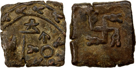 SAURASHTRA: 1st century BC, AE square unit (2.52g), Pieper-494 (this piece), man holding taurine-standard, 6-arm symbol, Indradhvaja, and river with f...