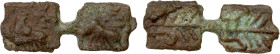 SUNGA PERIOD: ca. 2nd century BC, unseparated pair of AE square units (4.44g), Pieper-331 (this piece), elephant left, hill above // railed tree; a re...