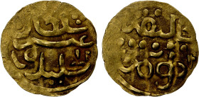 JOHORE: Abdul Jalil Shah III, 1623-1677, AV kupang (0.64g), SS-14, sultan / `abd / al-jalil shah // khalifat / al-mu'minin, some weakness of strike, C...