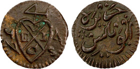 PENANG: British, AE ¼ cent, 1787, KM-1, United East India Company bale mark // inscription in Jawi script jezirah ab-wailis (Prince of Wales Island), ...
