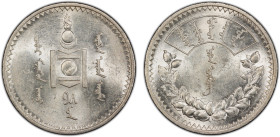 MONGOLIA: People's Republic, AR tugrik, year 15 (1925), KM-8, struck at the Leningrad Mint, PCGS graded MS61.
Estimate: USD 200 - 300