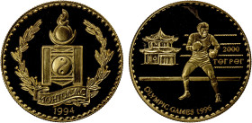 MONGOLIA: AV 2000 tugrik, 1994, KM-114, for the 1996 Olympic Games, Boxer, Proof.
Estimate: USD 280 - 350