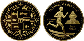 NEPAL: Birendra Bir Bikram, 1972-2001, no denomination, VS2052 (1995), KM-1093, for the 1996 Olympic Games, Runner, inscribed "14 CT GOLD ¼ OZ", Proof...