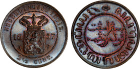 NETHERLANDS EAST INDIES: Dutch Colony, AE 2½ cents, 1857, KM-308, Y-3, red and brown, with a light bluish tone, Gem Unc.
Estimate: USD 300 - 500
