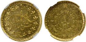 INDIA: H.K. Shroff & Co. AV tola, ND (ca. 1940).9950 fine gold, private striking by H.K. Shroff & Co, a wonderful mint state example! NGC graded MS64....