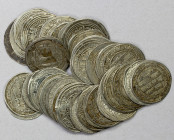 UMAYYAD: LOT of 40 silver dirhams, common dates, including mints of Wasit (34 pcs), Dimashq (5), and al-Basra (1); average circulated grades, many cli...