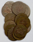 EGYPT: Abdul Aziz, 1861-1876, LOT of 15 copper 20 para coins, type KM-246, with flower on the obverse, struck at the Cairo mint, mostly VF condition, ...