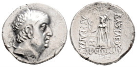 Greek 
KINGS OF CAPPADOCIA, Ariobarzanes I Philoromaios (Circa 96-63 BC)
AR Drachm. (17.6mm, 4g)
Obv: Diademed head right.
Rev: ΒΑΣΙΛΕΩΣ / ΑΡΙΟΒΑΡΖΑΝO...