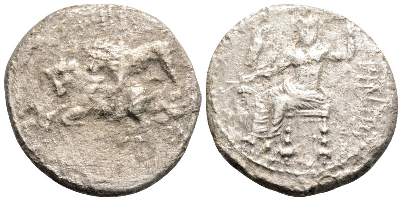 Greek
CILICIA, Tarsos, Mazaios, satrap of Cilicia and Cappadocia ( Circa 361/0-3...