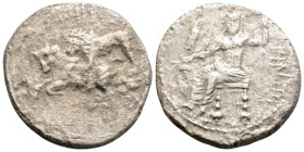 Greek
CILICIA, Tarsos, Mazaios, satrap of Cilicia and Cappadocia ( Circa 361/0-334 BC)
AR Stater (24.3mm, 9.4g)
Obv: Baaltars seated to left on throne...