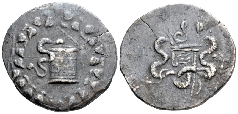 Greek
LYDIA, Tralles. (Circa 166-67 BC). 
AR Cistophoric Tetradrachm (29.4mm, 12...