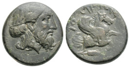 Greek 
MYSIA, Iolla (Circa 4th century BC)
AE Bronze (16.3mm, 4g)
Obv: Laureate head of Zeus right.
Rev: IOΛΛEΩN. Forepart of Pegasos right; below, gr...