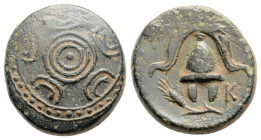 Greek
KINGS OF MACEDON, Alexander III 'the Great' (Circa 336-323 BC)
AE Half Unit. (15.7mm, 3.5g)
Obv: Macedonian shield with pellet on boss.
Rev: Mac...