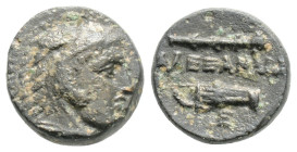 Greek
KINGS OF MACEDON, Alexander III 'the Great' (Circa 336-323 BC)
AE Bronze (5.7mm 1.3g)
Obv: Head of Herakles to right, wearing lion skin headdres...