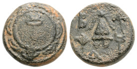 Greek
KINGS OF MACEDON, Alexander III 'the Great' (Circa 336-323 BC)
AE Bronze (14.3mm, 3.4g)
Obv: Shield with caduceus on boss.
Rev: B - A. Macedonia...