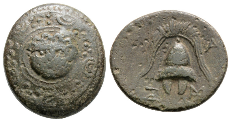Greek
KINGS OF MACEDON, Philip III Arrhidaios (Circa 323-317 BC)
AE Bronze (17.8...
