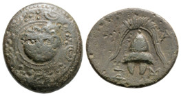 Greek
KINGS OF MACEDON, Philip III Arrhidaios (Circa 323-317 BC)
AE Bronze (17.8mm, 3.5g)
Obv: Macedonian shield, with facing gorgoneion on boss.
Rev:...