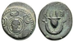 Greek
KINGS OF MACEDON, Philip IIII – Antigonos I Monophthalmos (Circa 323-310 BC)
AE Half Unit (14.4mm, 2.2g)
Obv: Macedonian shield; boss decorated ...