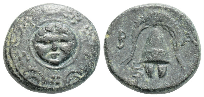 Greek
KINGS OF MACEDON, Philip III Arrhidaios (Circa 323-317 BC)
AE Bronze (11.4...