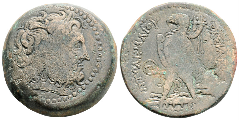 Greek
PTOLEMAIC KINGS of EGYPT, Ptolemy II Philadelphos (Circa 285-246 BC)
AE Di...