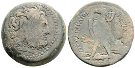 Greek
PTOLEMAIC KINGS of EGYPT, Ptolemy II Philadelphos (Circa 285-246 BC)
AE Diobol (30mm, 20.5g)
Obv: Diademed head of Zeus-Ammon right 
Rev: Eagle ...