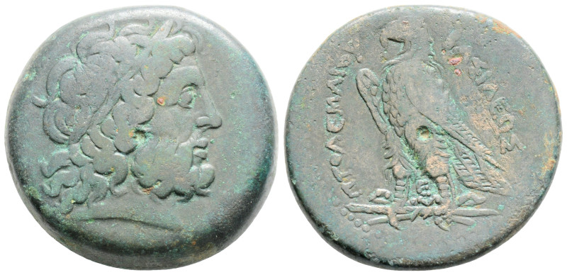 Greek
PTOLEMAIC KINGS of EGYPT, Ptolemy II Philadelphos (Circa 285-246 BC)
AE Di...