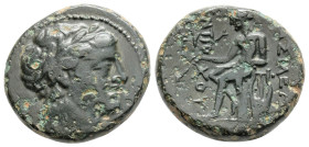 Greek
SELEUKID EMPIRE, Antiochos II Theos (Circa 261-246 BC)
AE Bronze (17.6mm, 5g)
Obv: Laureate head of Apollo right.
Rev: Apollo Delphios seated le...