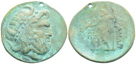 Greek
PHOENICIA, Arados (Circa 206-52 BC)
AE Bronze (39.3mm, 21.4g)
Obv: Diademed head of Poseidon right 
Rev: AΡAΔIΩN Zeus standing left, holding thu...