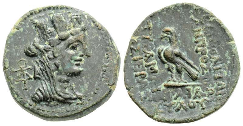 Greek
CILICIA, Hierapolis (Circa 2nd-1st centuries BC)
AE Bronze (26.66mm, 8g)
O...