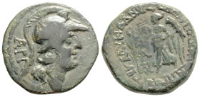 Greek
CILICIA, Seleukeia ad Kalykadnon (Circa 150-50 BC)
AE Bronze (22.2mm, 6.7g)
Obv: Helmeted head of Athena right 
Rev: Nike advancing left, holdin...
