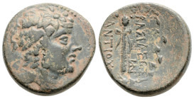 Greek 
SELEUKID KINGDOM,Antioch on the Orontes,Antiochos VI Dionysos (144-142 BC)
AE Bronze (21.1mm 7.1g)
Obv: Head of young Dionysos right
Rev: BAΣIΛ...