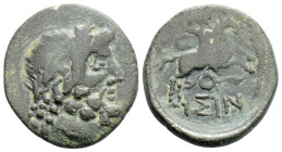 Greek
PISIDIA, Isinda (Circa 2nd-1st centuries BC)
AE Bronze (19.5mm, 3.5g)
Obv: Diademed head of Zeus right.
Rev: Warrior on horse rearing right, pre...