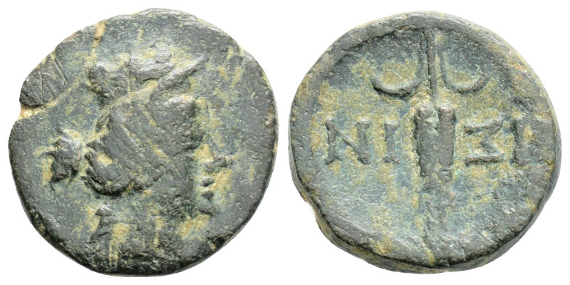 Greek
PISIDIA, Isinda (Circa 2nd-1st century BC)
AE Bronze (15.8mm, 2.7g)
Obv: H...