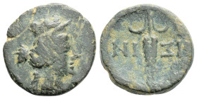 Greek
PISIDIA, Isinda (Circa 2nd-1st century BC)
AE Bronze (15.8mm, 2.7g)
Obv: Head of Kybele (?) to right, wearing kalathos. 
Rev: IΣ-IN Grain ear. 
...