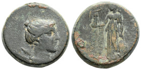 Greek
LYDIA, Sardes (Circa 133-27 BC)
AE Bronze (21.7mm, 8.7g)
Obv: Draped bust of Artemis to right; bow and quiver over shoulder.
Rev. ΣAPΔIANΩN - ΠO...