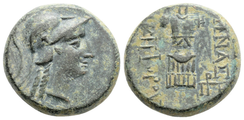 Greek
MYSIA, Pergamon (Circa Mid-late 2nd century BC)
AE Bronze (18.5mm, 6.2g)
O...