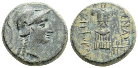 Greek
MYSIA, Pergamon (Circa Mid-late 2nd century BC)
AE Bronze (18.5mm, 6.2g)
Obv: Helmeted head of Athena right.
Rev: ΑΘΗΝΑΣ / ΝΙΚΗΦΟΡΟY. Trophy con...