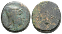 Greek
PONTOS, Amisos, Time of Mithradates VI Eupator (Circa 125-95 BC) 
AE Bronze (25.3mm, 21.5g)
Obv: Male head (of Mithradates VI?) to right, wearin...