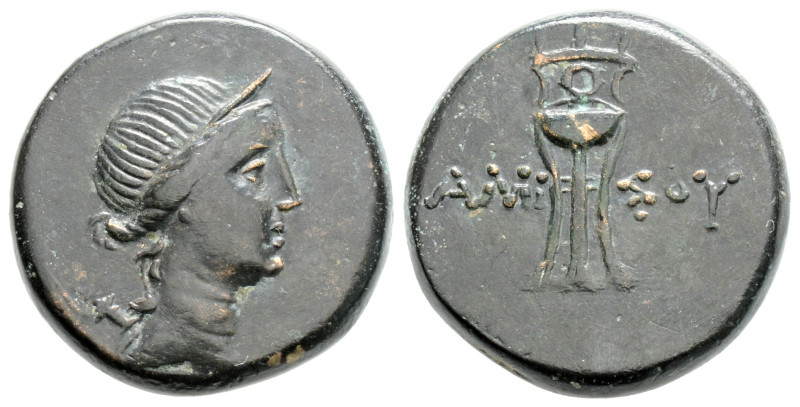 Greek
PONTOS, Amisos (Circa 125-100 BC)
AE Bronze (20.2mm, 8.7g)
Obv: Head of Ar...