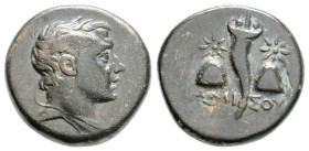 Greek
PONTOS, Amisos, Time of Mithradates VI Eupator (Circa 125-95 BC)
AE Bronze (16.4mm, 4.3g)
Obv: Draped and winged bust of Perseus to right. 
Rev:...