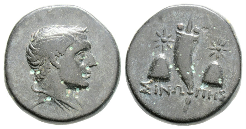 Greek
PAPHLAGONIA, Sinope (Circa 120-100 BC)
AE Bronze (17mm, 4.3g)
Obv: Winged ...