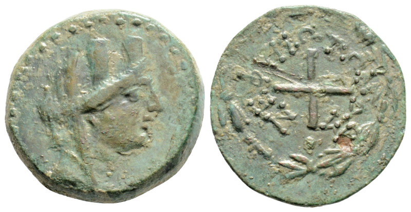 Greek
CILICIA, Zephyrion (Circa 1st century BC)
AE Bronze (19.6mm, 6.1g)
Obv: Tu...