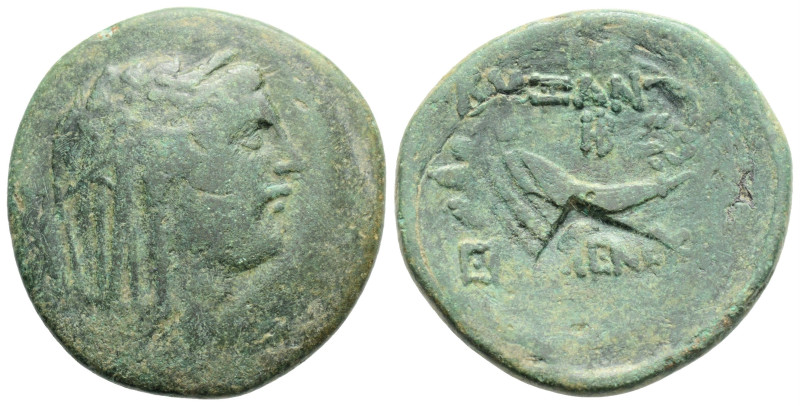 Greek
THRACE, Byzantion (Circa Late 3rd-2nd centuries BC)
AE Bronze (26.7mm, 9.4...