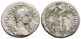 * Extremely Rare *

Roman Provincial
CAPPADOCIA, Caesarea, Hadrian (117-138 AD)
AR Drachm (19 mm 3 g)
Obv: ΑΔΡΙΑΝΟϹ ϹΕΒΑϹΤΟϹ laureate, draped and cuir...