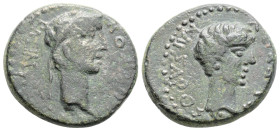 Roman Provincial 
KINGS OF THRACE (Sapean), Rhoemetalkes I with Augustus (Circa 11 BC-12 AD)
AE Bronze (19.9mm, 5.1g)
Obv: BAΣΙΛΕΩΣ POIMHTAΛΚΟV. Diade...