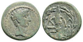 Roman Provincial 
MYSIA, Kyzikos, Augustus (27 BC-14 AD)
AE Bronze (17.3mm, 3.2g)
Obv: Bare head right.
Rev: K - V / Z - I. Torch within wreath.
RPC I...